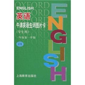 Seller image for Oxford English words picture cards (1 year 1 semester) (for students)(Chinese Edition) for sale by liu xing