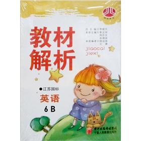 Imagen del vendedor de The Jinglun books and primary school textbooks Analysis: English (grade 6 B) (Jiangsu Guo standard)(Chinese Edition) a la venta por liu xing
