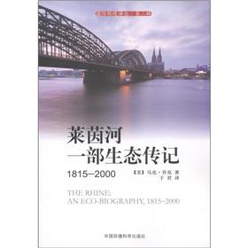 Immagine del venditore per The Rhine: An Eco-Biography. 1815-2000 venduto da liu xing