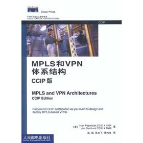Imagen del vendedor de MPLS and VPN architecture (CCIP)(Chinese Edition) a la venta por liu xing
