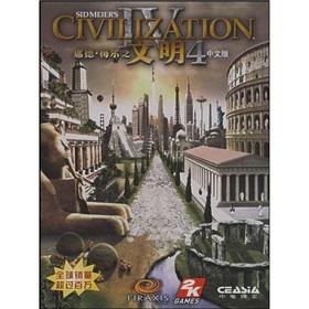 Image du vendeur pour CD-R Sid: Mel of Civilization 4 (Chinese Edition) (2 Disc)(Chinese Edition) mis en vente par liu xing