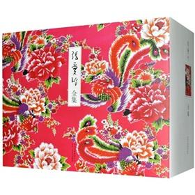 Immagine del venditore per Eileen Chang Collection (12 volumes)(Chinese Edition) venduto da liu xing