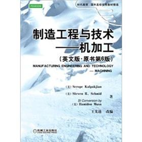 Immagine del venditore per Manufacturing Engineering and Technology - Machining (English version 6 of the original book)(Chinese Edition) venduto da liu xing