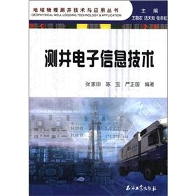 Immagine del venditore per Technology and application of geophysical logging Books: Logging electronic IT(Chinese Edition) venduto da liu xing