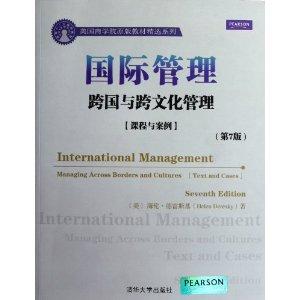 Immagine del venditore per International Management: Managing Across Borders and Cultures (Text and Cases) (Seventh Edition)(Chinese Edition) venduto da liu xing