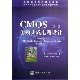 Seller image for CMOS RF Integrated Circuit Design (2nd Edition)(Chinese Edition) for sale by liu xing
