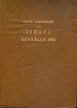 Seller image for ISRAEL KEVAALLA 1948 for sale by Antic Hay Books