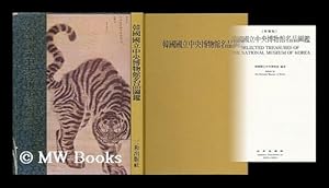 Seller image for Selected treasures of the National Museum of Korea for sale by MW Books