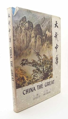 Seller image for China the great / Ting Sing-Wu for sale by Versandantiquariat Buchegger