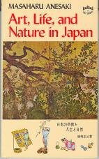 Seller image for Art, Life and Nature in Japan for sale by Callaghan Books South