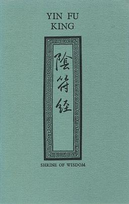 Seller image for YIN FU KING for sale by By The Way Books