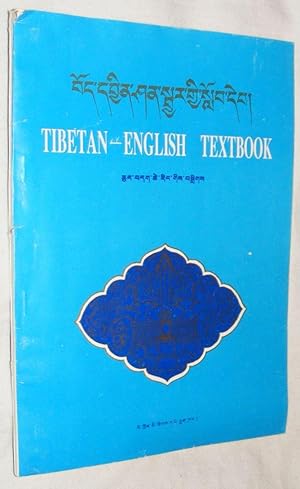 Tibetan-English Textbook
