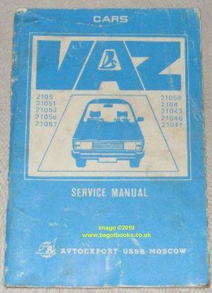 Cars Vaz-2105, Vaz-21051, Vaz-21053, Vaz-21056, Vaz-21057, Vaz-21058, Vaz-2104, Vaz-21043, Vaz-21...