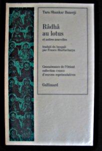 Seller image for Rdh au lotus et autres nouvelles for sale by Abraxas-libris