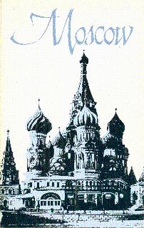 Moscow and the Roots of Russian Culture
