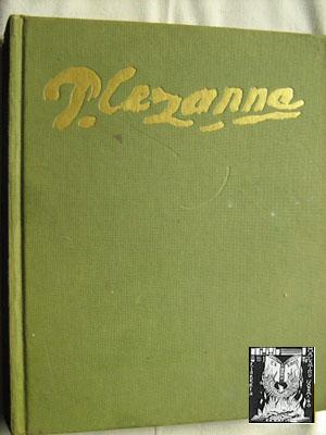 Seller image for CZANNE OU LA PEINTURE EN JEU for sale by Librera Maestro Gozalbo