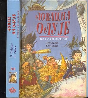 Imagen del vendedor de Lovac na oluje: druga knjiga hronike o Krajolandiji (Serbian translation of Stormchaser.The Edge Chronicles 2) a la venta por SAVERY BOOKS