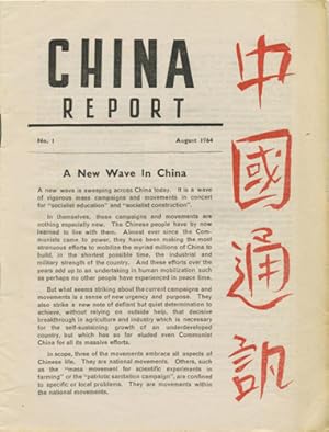 Seller image for China Report. No. 1. August 1964 for sale by Kaaterskill Books, ABAA/ILAB