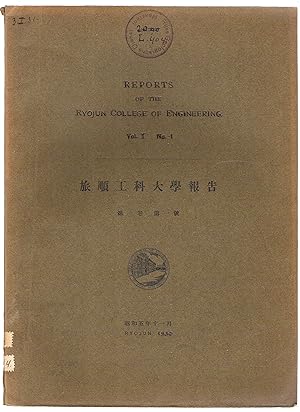 On the Geology of the Chinchou District in the Kuantung Province, South Manchuria. (Reports of th...