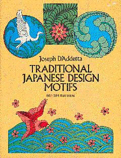 Traditional Japanese Design Motifs: With 264 Illustrations