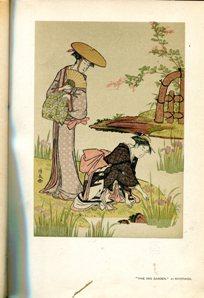 THE STUDIO - 1908 - an illustrated Magazine of fine e Applied Art - Unico volume mz. pelle con sp...