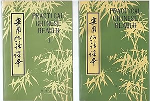 Practical Chinese Reader Elementary Course, Book 1 & Book 2