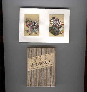 Ako Shiju S(c)hichi Shi. (Japanese Miniature Book showing Samurai Warriors in full dress, with sw...