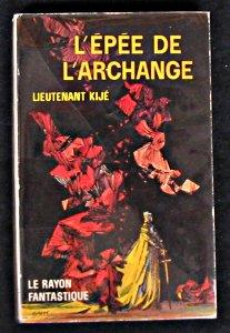 Seller image for L'Epe de l'archange for sale by Abraxas-libris