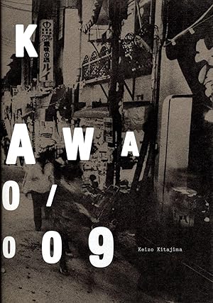 Keizo Kitajima: Back in Okinawa 1980/2009, Limited Edition [SIGNED]