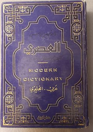 Seller image for Elias' Modern Dictionary, Arabic - English for sale by Braintree Book Rack