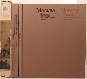 MOSCOW, MONUMENTS OF ARCHITECTURE. 18TH - THE FIRST THIRD OF THE 19TH CENTURY