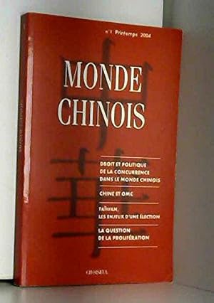 Bild des Verkufers fr Monde chinois n 1 Printemps 2004 zum Verkauf von JLG_livres anciens et modernes