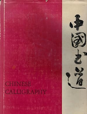 Seller image for Chinese Calligraphy for sale by Royoung Bookseller, Inc. ABAA