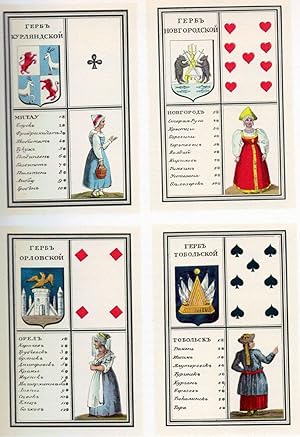 Seller image for A History of Playing Cards And A Bibliography Of Cards and Gaming for sale by Royoung Bookseller, Inc. ABAA