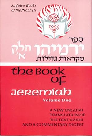 Bild des Verkufers fr Judaica Books of the Prophets (09) Jeremiah vol 1 - Hebrew/English zum Verkauf von Sifrey Sajet