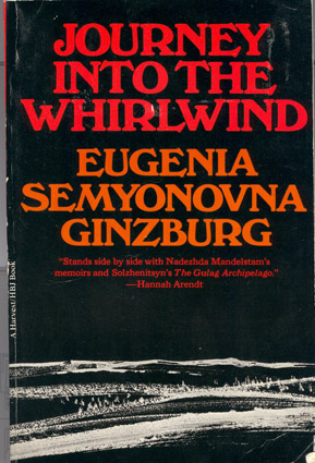 Immagine del venditore per Journey into the Whirlwind venduto da Don's Book Store