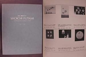 Shoichi Futami - Radierungen / Graphik Work 1968-1980