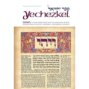 Seller image for Ezekiel, Yechezkel: A new translation with a commentary anthologized from Talmudic, Midrashic and Rabbinic sources (Artscroll Tanach Series) for sale by Sifrey Sajet