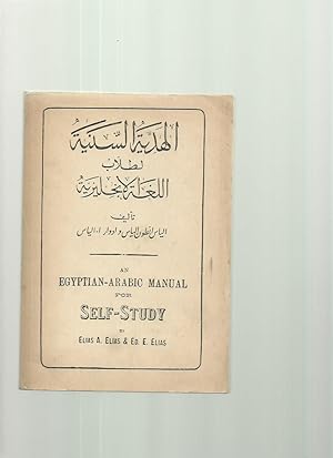 An Egyptian-Arabic Manual for Self-Study