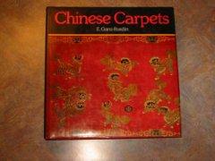 Seller image for Chinese Carpets for sale by Monroe Street Books