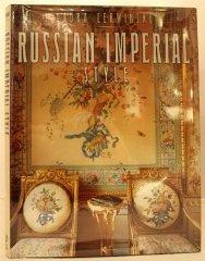 Immagine del venditore per Russian Imperial Style venduto da Monroe Street Books