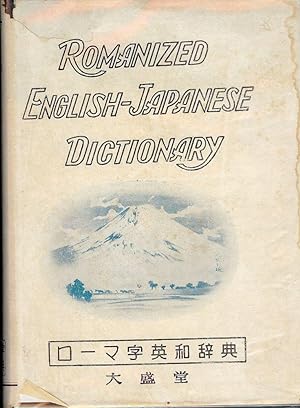 ROMANIZED ENGLISH-JAPANESE DICTIONARY