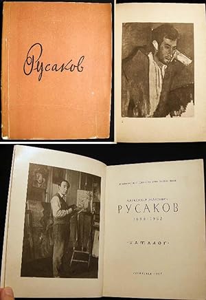 Seller image for Alexandr Isaakovich Rusakov 1898- 1952 for sale by Certain Books, ABAA