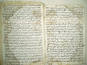 a manuscript or manuscript fragment, entirely in Arabic, 10 leaves, 12 pages. circa late 18th-ear...