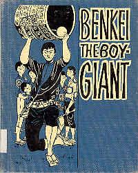 Imagen del vendedor de Beneki, the Boy Giant a la venta por The Book Faerie