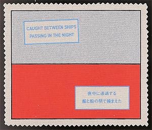 Caught Between Ships Passing in the Night (SIGNED by Lawrence Weiner: Limited Ed./screenprint on ...