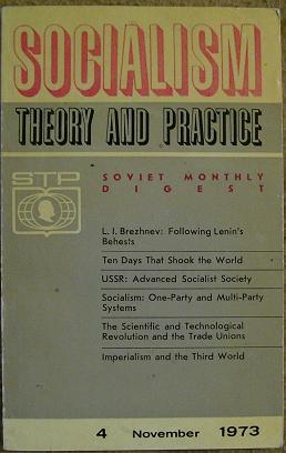 Socialism Theory and Practice