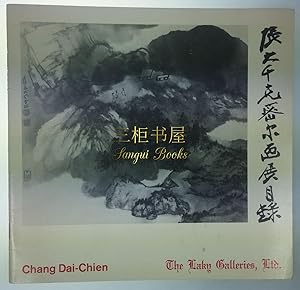 Image du vendeur pour Exhibition of Paintings by Chang Dai-Chien: August 19-September 4, 1967, Laky Galleries mis en vente par Chinese Art Books