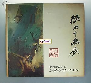 Image du vendeur pour Exhibition of Chinese Paintings by Chang Dai-chien: New York Cultural Center in association with Fairleigh Dickinson University, N.Y., Sept. 11-Oct. 12, 1969 mis en vente par Chinese Art Books