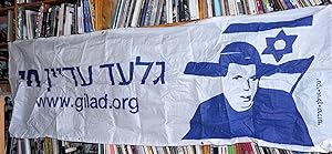 Gilad Adayim Chai [Gilad still lives] [banner]